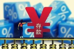 13中11爆砍38分！顾全时隔461天再砍30+ 近4战三分命中率71.4%